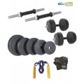 Body Maxx 10 kg Adjustable Rubber Dumbells Home Gym With Gloves & Skipping Rope